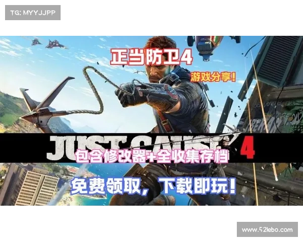 正当防卫四如何单机玩 正当防卫四如何单机玩