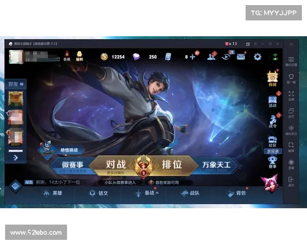 滕旭手游 滕旭手游
