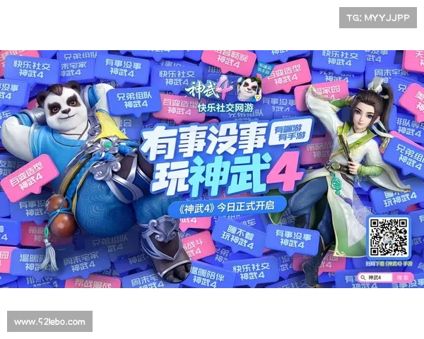 类似武神手游 类似武神手游