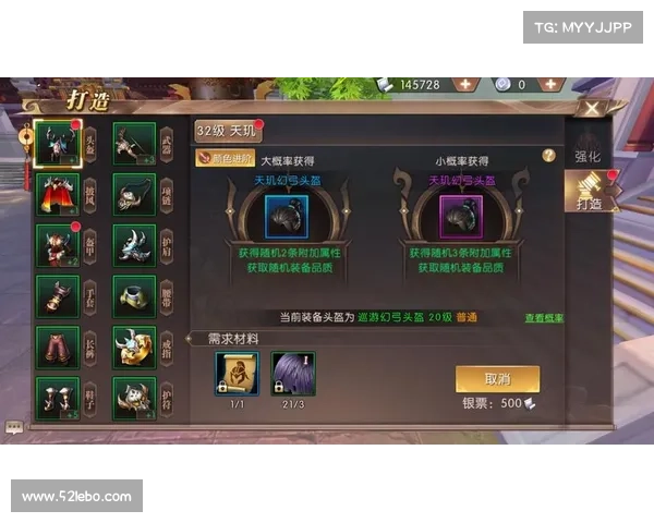 轩辕传奇手游职业 轩辕传奇手游职业