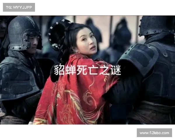 风云三国:揭秘貂蝉装备技能之谜 风云三国:揭秘貂蝉装备技能之谜