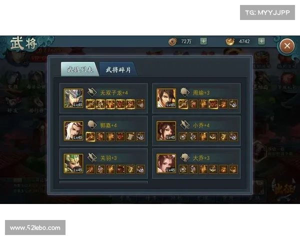 魂斗三国:武将技能升级攻略 魂斗三国:武将技能升级攻略