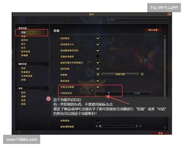 魔兽世界新手入门指南:快速掌握游戏玩法 魔兽世界新手入门指南:快速掌握游戏玩法