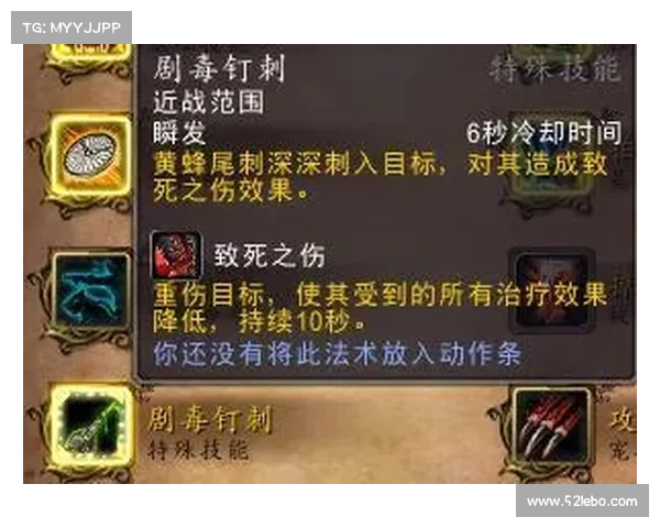 魔兽世界猎人复活宠物技能攻略 魔兽世界猎人复活宠物技能攻略