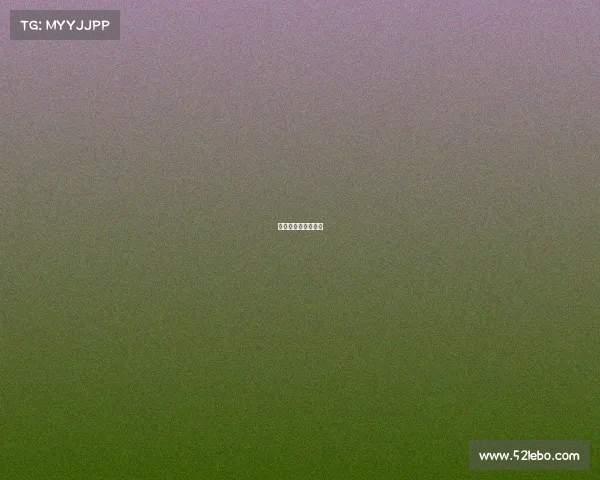 电子竞技俱乐部工资