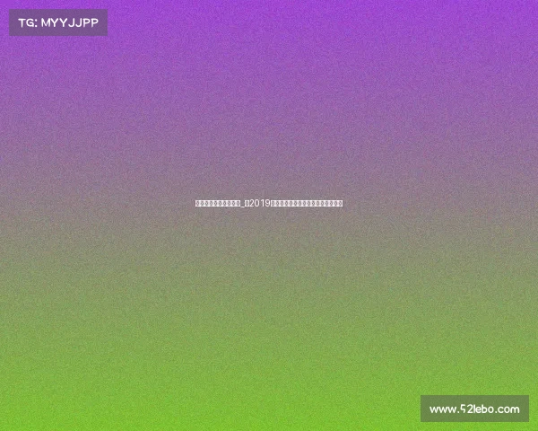 电子竞技世界杯基金会_《2019电竞世锦赛：利雅得巅峰之战开启》