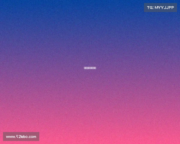 电子竞技技能等级