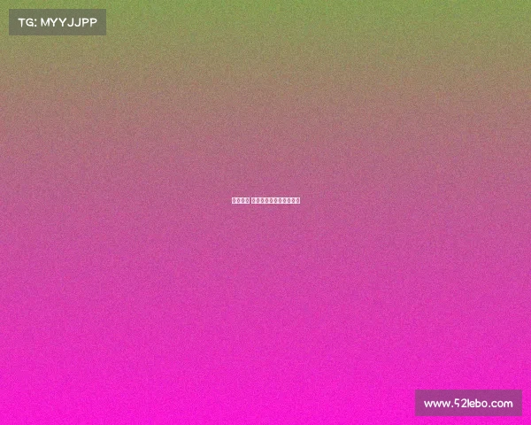 亚运手办 电子竞技亚运会电竞手游