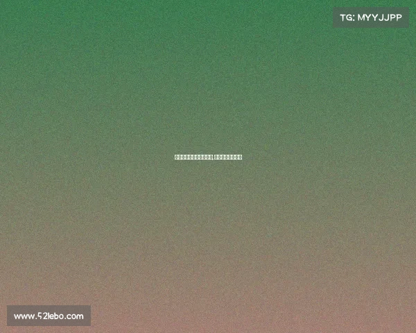 大学电子竞技好不好考研,电子竞技专业考研 大学电子竞技好不好考研,电子竞技专业考研