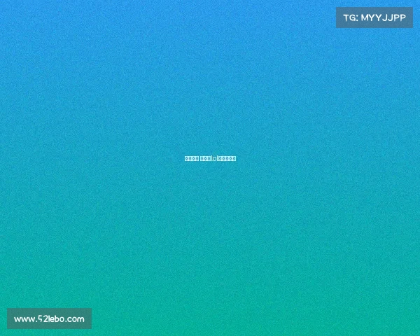 电子竞技 小智—lol小智电竞虎