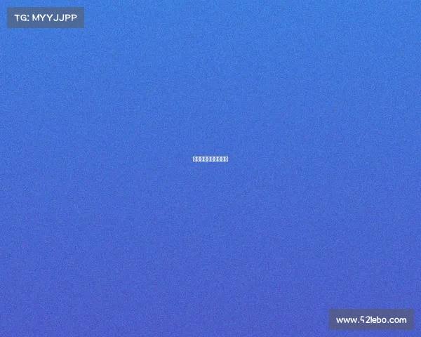 电子竞技体育服装品牌