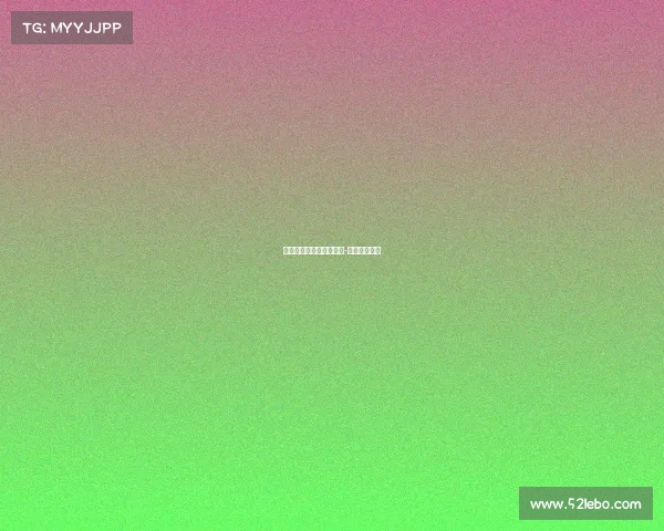 电子竞技圈在中国排第几-国内电子竞技