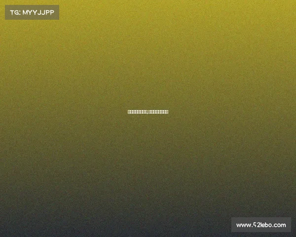 电子竞技迷惑行为,电子竞技沉迷玩家 电子竞技迷惑行为,电子竞技沉迷玩家